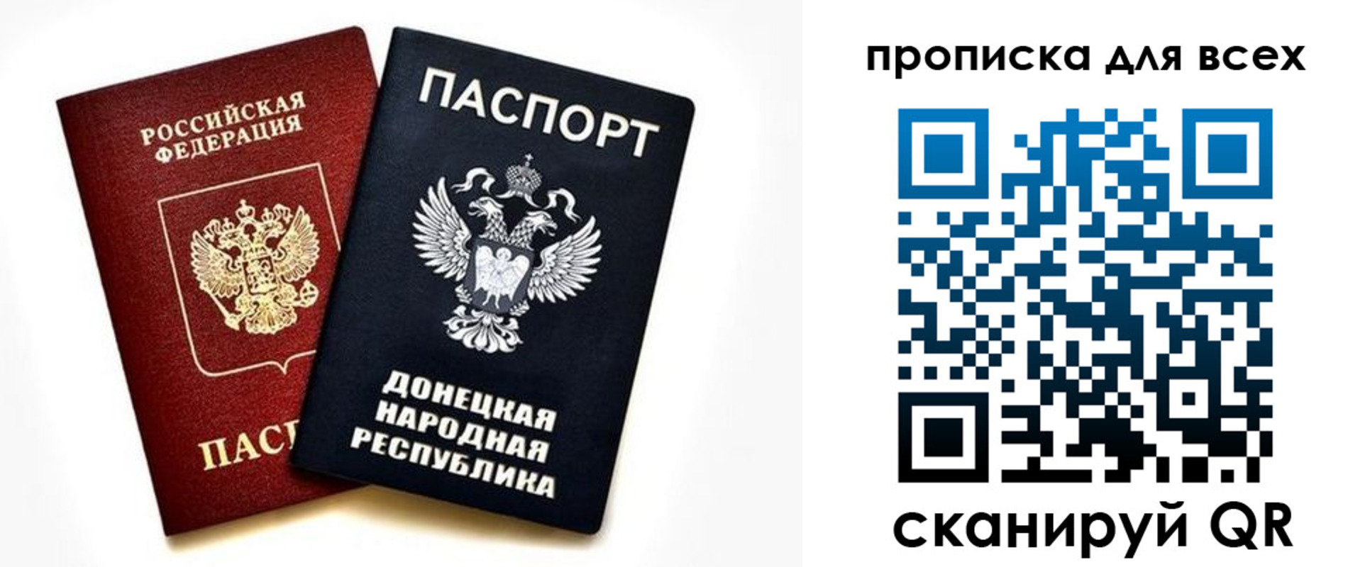 форма 3 в Красновишерске