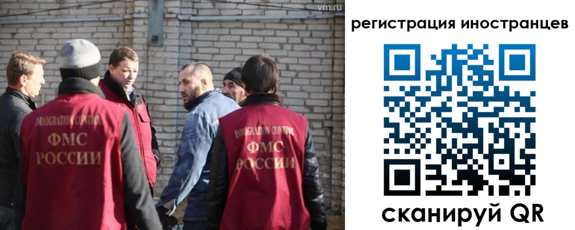 временная прописка в Красновишерске